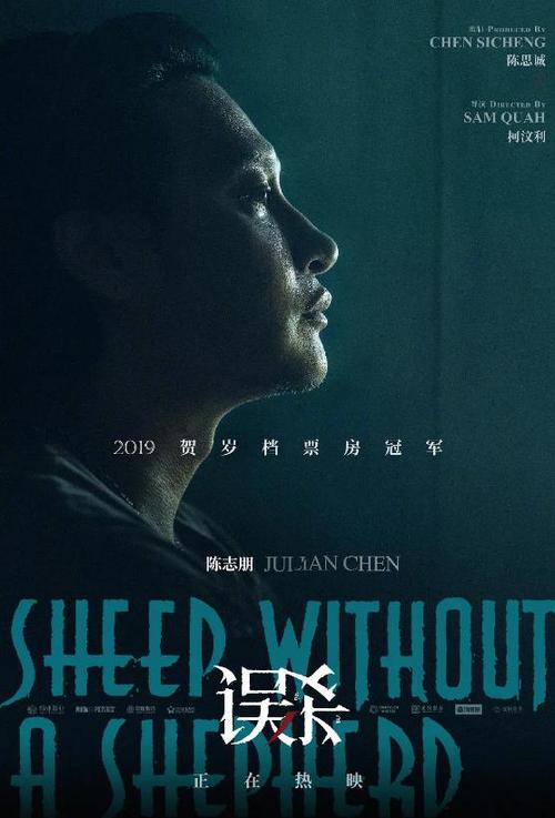 做假新斯科舍师范学院文凭毕业证